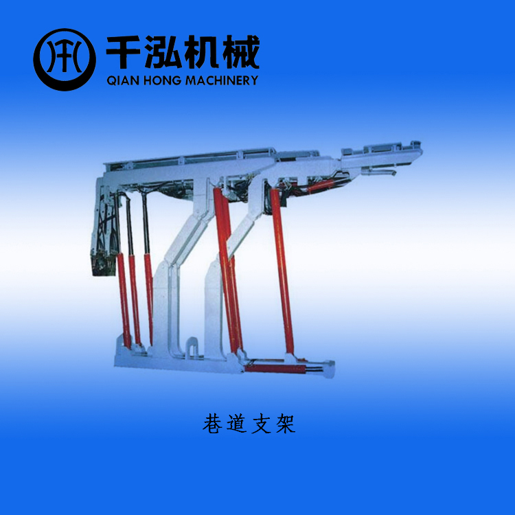 液压支架立柱及千斤顶培训教材