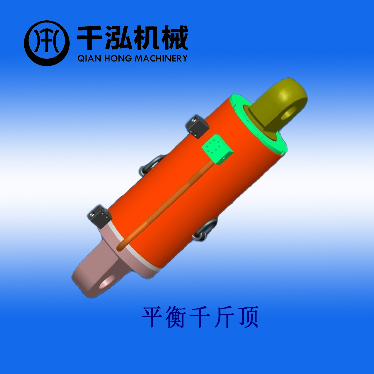 千斤顶液压系统油温高的原因